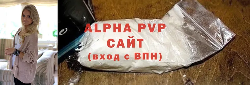 A-PVP СК КРИС Семилуки